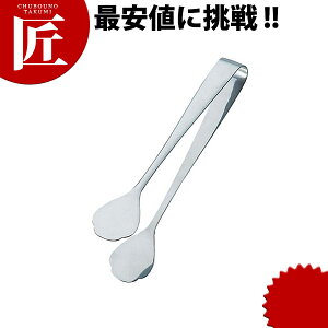 TH P[LgO  yctaaz P[LgO P[LpgO Ƃ킯 蕪 O { Ɩp