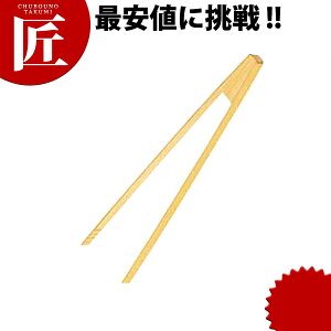 | VՂgO yctaaz g VՂgO | Ɩp