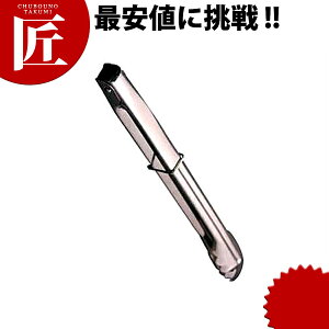 \gO Xgbp[t  yctssz \gO XeX O { Ɩp