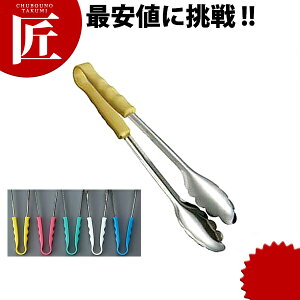 J[\gO PP  O[ yctssz \gO H@Ή H@ R XeX O { Ɩp