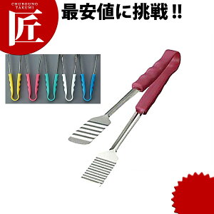 J[P[LgO PP zCg yctaaz P[LgO P[LpgO Ƃ킯 蕪 H@Ή XeX O { Ɩp