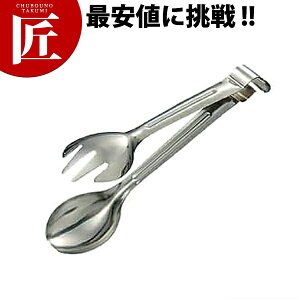 IKD RۃXeX T[rXgO  yctssz T[rXgO XeX O { ƖpT[rXgO XeX O { Ɩp