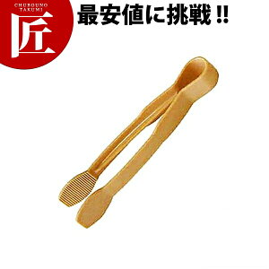 �L�����u�� �|���J�[�{�l�C�g �t���b�g�g���O TG6 �x�[�W�� �yctaas�z �g���O �T���_�g���O �Ɩ��p