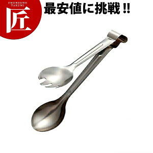 GRN[ 18-0XeX ze^T[rXgO  yctssz T[rXgO XeX O { ƖpT[rXgO XeX O { Ɩp