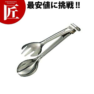 GRN[ 18-0 T[rXgO  yctssz T[rXgO XeX O { ƖpT[rXgO XeX O { Ɩp