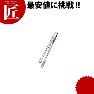 18-0XeX 啐 ēgO  yctssz \gO ēgO XeX o[xL[ AEghA O { Ɩp