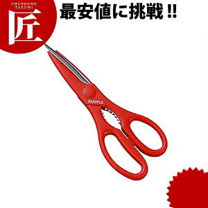 VL[oT~  KSP-220 yctaaz Lb`΂ Lb`oT~ Lb`͂ Lb`nT~ ͂ nT~  Ɩp