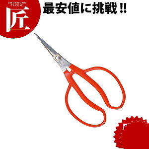 XeX uhEoT~ K-14 yctaaz Lb`΂ Lb`oT~ Lb`͂ Lb`nT~ ͂ nT~  Ɩp