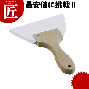 ؕ OpVRSw  yctaaz Sx Sw XN[p[ O { Ɩp