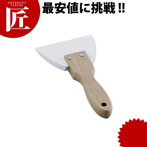 ؕ OpVRSw  yctaaz Sx Sw XN[p[ O { Ɩp