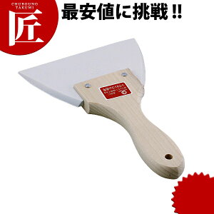 j[ؕOpVRSw yctssz Sx Sw XN[p[ O { Ɩp