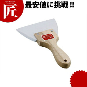 j[ؕOpVRSw  yctssz Sx Sw XN[p[ O { Ɩp