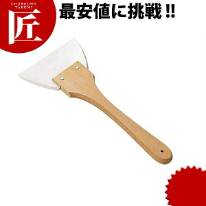 ؕ OpVRSw   yctssz Sx Sw XN[p[ O { Ɩp