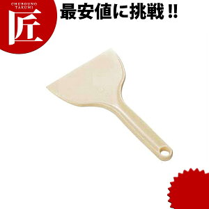 |w  yctssz |vs w XN[p[ H@Ή O { Ɩp