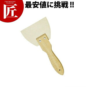 Sw  yctssz Sx Sw XN[p[ Ɩp