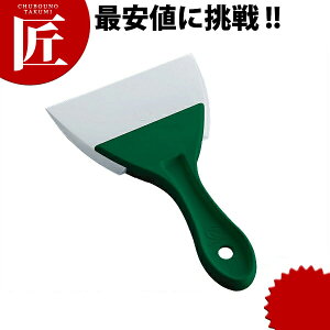 PC OpVRSw   yctssz Sx Sw XN[p[ H@Ή O { Ɩp