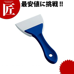 PC OpVRSw   yctaaz Sx Sw XN[p[ H@Ή O { Ɩp