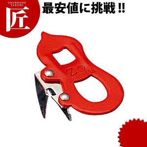 [bgʐ yctaaz ʐ ʐ؂ J؂ ؂ 𔲂 AEghA p