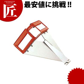 楽天市場 一斗缶 缶切りの通販 楽天市場 一斗缶 缶切りの通販