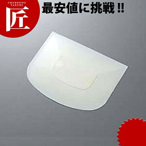 TG hbW #554yctaazXPbp[ P[L  َq _S Ɩp