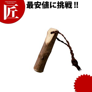 R 肱_ 10cm yctaaz 肱_ 蕲 _ 蔫p Ɩp