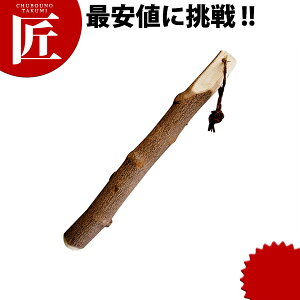 R 肱_ 18cm yctaaz 肱_ 蕲 _ 蔫p Ɩp