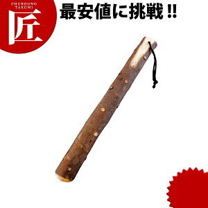 R 肱_ 24cm yctssz 肱_ 蕲 _ 蔫p Ɩp