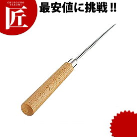楽天市場 たこ焼き 千枚の通販