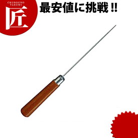 楽天市場 たこ焼き道具の通販