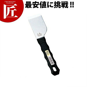 PC XL 42mm No.310 yctssz w ւ N DݏĂ SĂ Ɩp