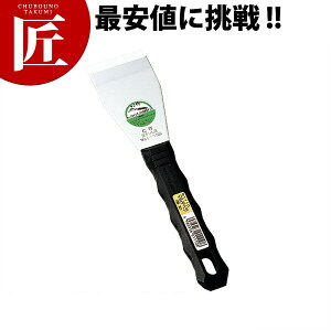 PC }`w Ȑn No.1110 yctssz w ւ N DݏĂ SĂ Ɩp