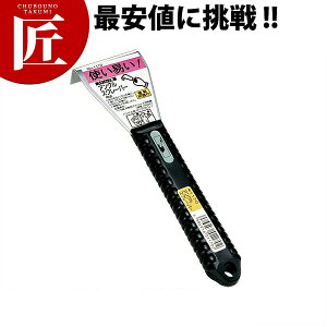 PC AOXN[p[ No.1170 yctssz w ւ N DݏĂ SĂ Ɩp