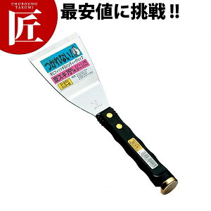 PC {Epe[p[ XL No.1140 yctssz w ւ N DݏĂ SĂ Ɩp