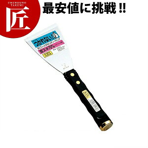 PC {Ep XL No.1130 yctssz w ւ N DݏĂ SĂ Ɩp