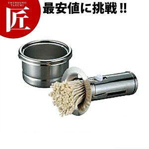 XCh Zbg  18-0XeX yctaaz Ђ  DݏĂ SĂ 񂶂Ă