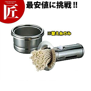 XCh Zbg ֎  yctaaz Ђ  ւ  DݏĂ SĂ 񂶂Ă