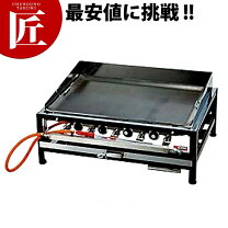 楽天市場】業務用 焼きそば 鉄板（業務用厨房機器｜業務用厨房機器 