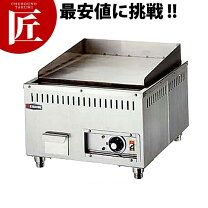 楽天市場】電気グリル鍋（業務用厨房機器・用品｜キッチン用品・食器 
