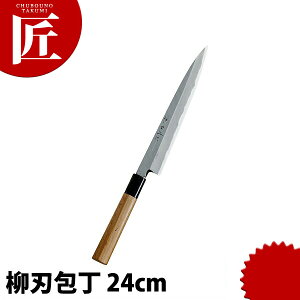 _c n 240mm yctssz a n Ɩpn hg Ɩphg Ɩp { aH { ze Xg