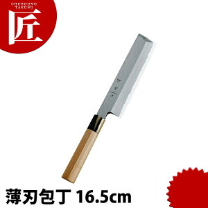 _c n 165mm yctssz a m n Ɩp { aH { ze Xg