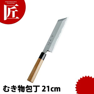 _c ނ 210mm yctaaz a ނ ނ̕ Ɩp { aH { ze Xg