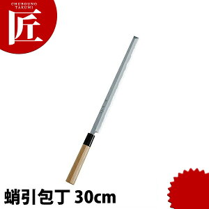 _c  300mm yctaaz a  ^R hg Ɩp { aH { ze Xg