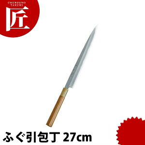 _c ӂ 270mm yctssz a ӂ hg Ɩphg Ɩp { aH { ze Xg