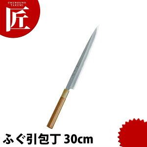 _c ӂ 300mm yctssz a ӂ hg Ɩphg Ɩp { aH { ze Xg