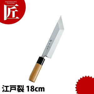 _c ]˗ 180mm yctssz a ]˗ Ɩp { aH { ze Xg