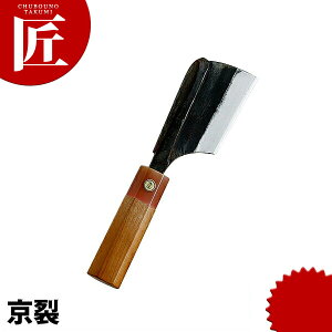 _c  nn80mm yctaaz a  Ɩp { aH { ze Xg