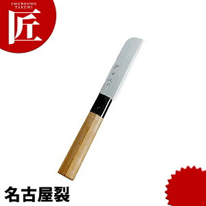 _c É 105mm yctssz a É Ɩp { aH { ze Xg