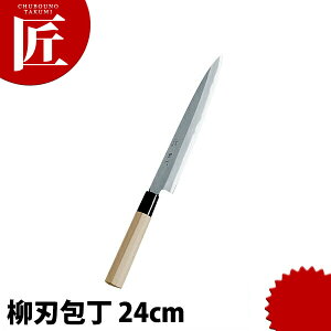 _c PCj n 240mm yctaaz  a n Ɩpn hg Ɩphg Ɩp { aH { ze Xg