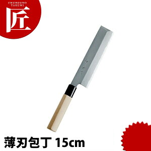 _c PCjn 150mm yctaaz  a m n Ɩp { aH { ze Xg