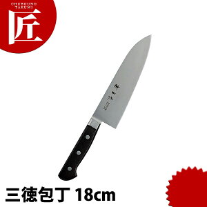 神田作 黒合板 三徳包丁 18cm ステンレス 【ctss】 包丁 和包丁 洋包丁 三徳包丁 万能包丁 ステンレス 業務用